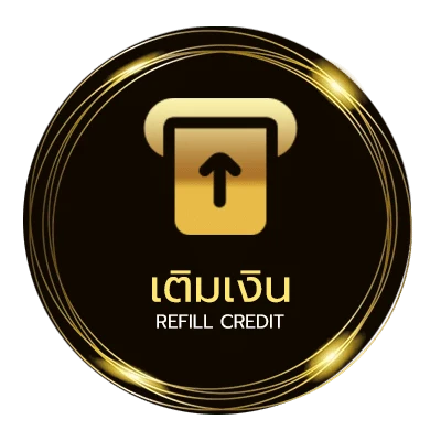 ระบบฝากถอน เชคผลบอล อัตโนมัติ 24 ชั่วโมง